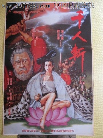 做个赠与公证书